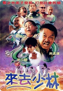 免费视频成人