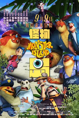 午夜视频日本