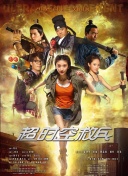 免费视频成人